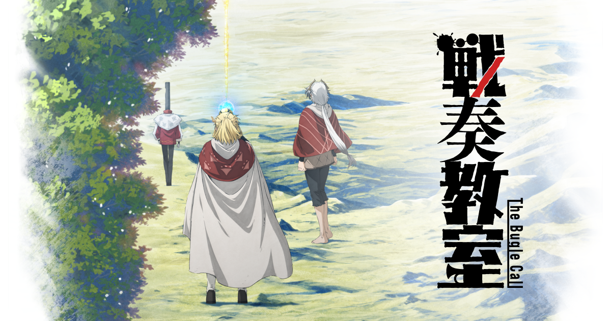 The Bugle Call: Song of War official key visual